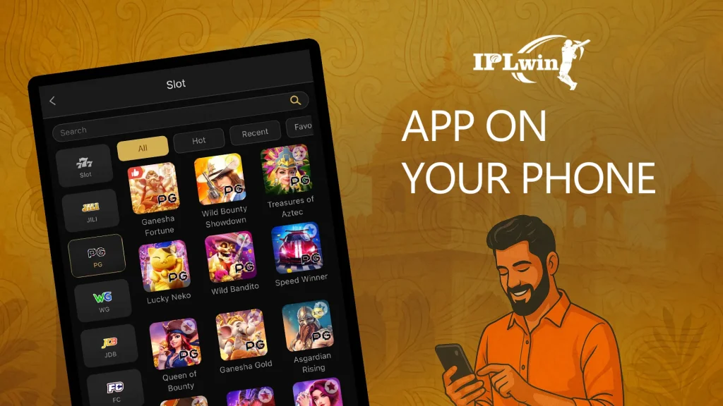 IPLwin app