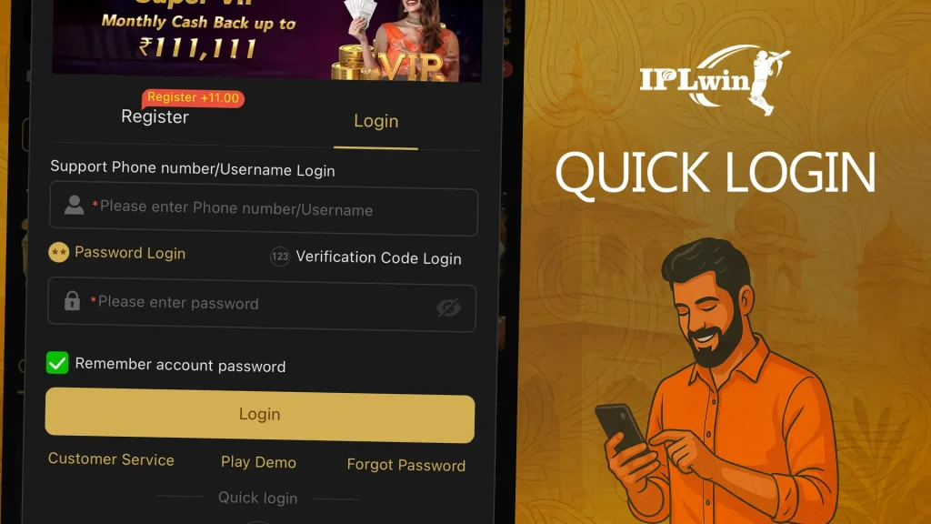 IPLWin login